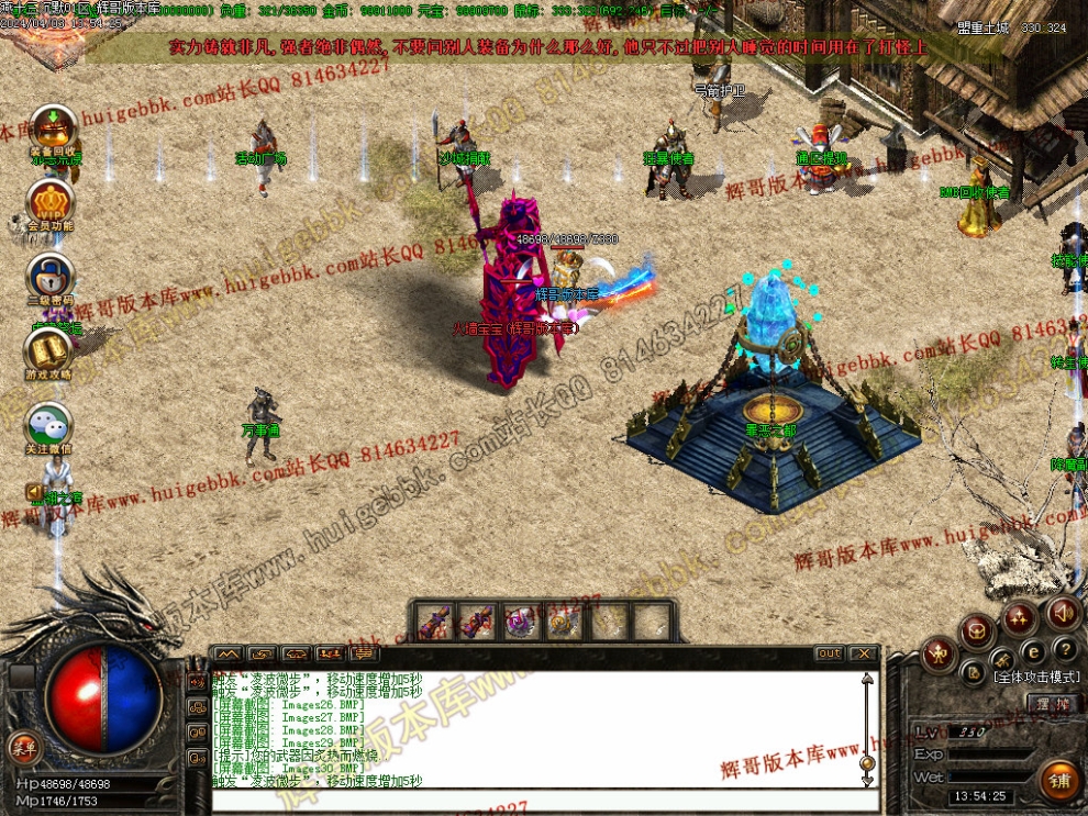 00033.jpg