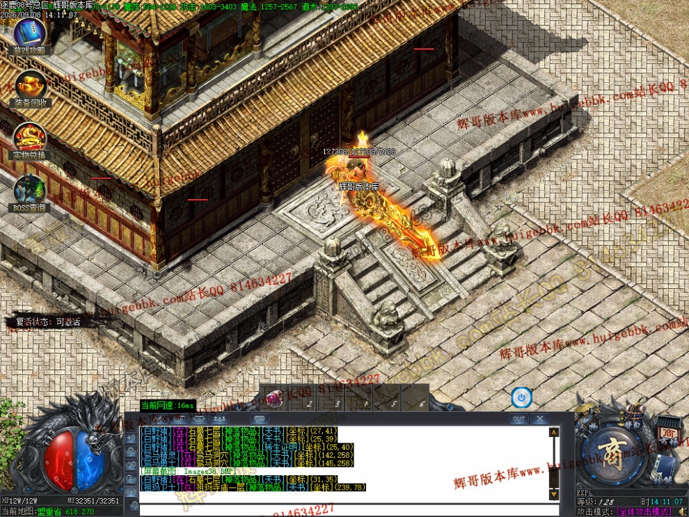 Images39.jpg