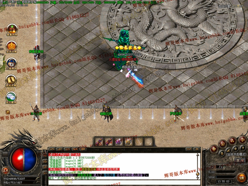 00039.jpg