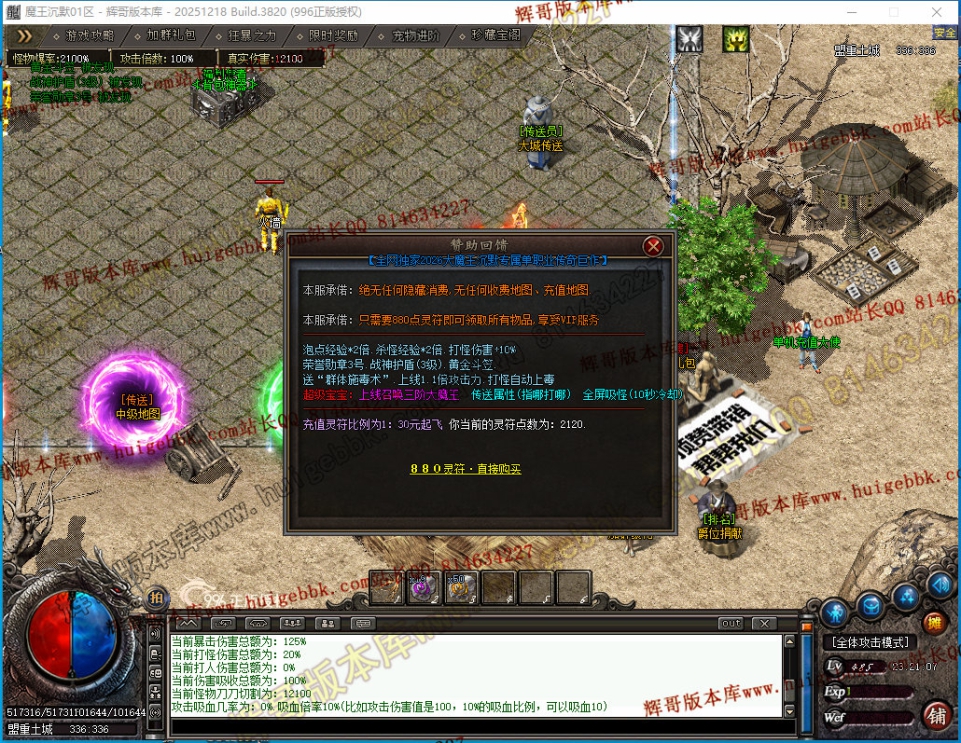 00042.jpg