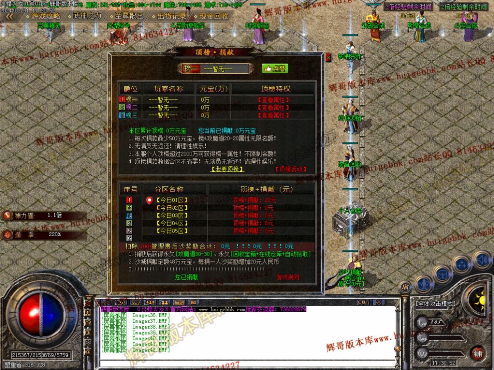 00045.jpg