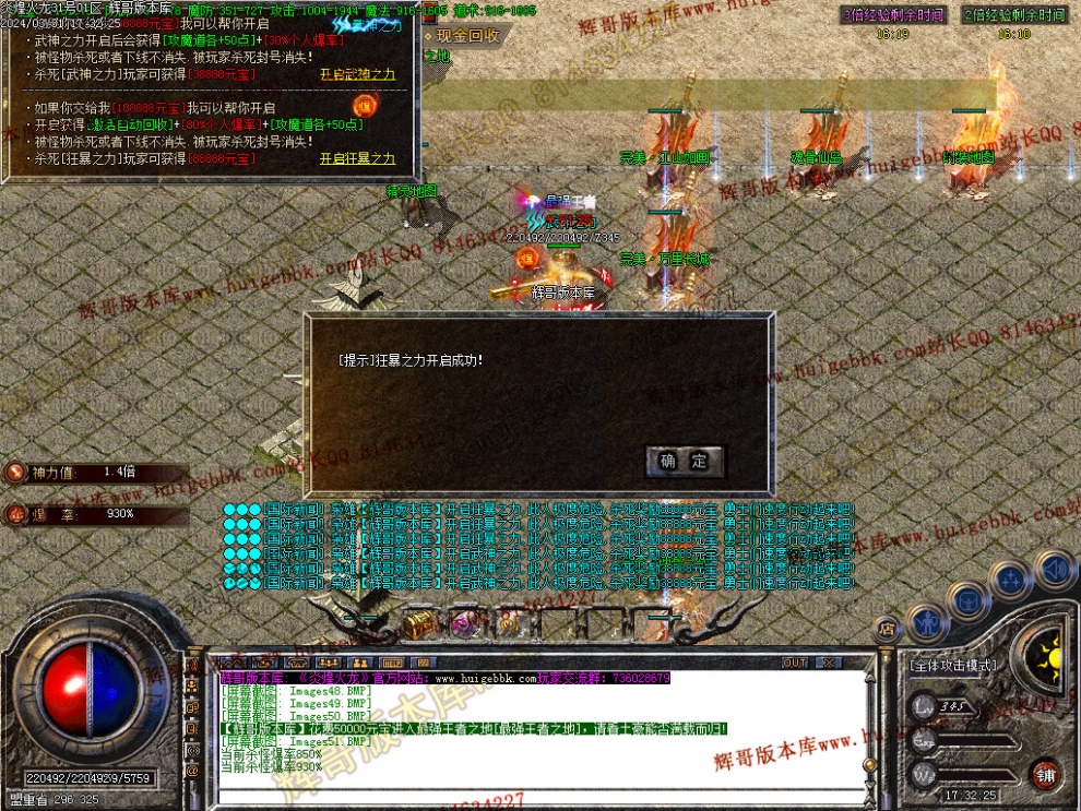 00054.jpg