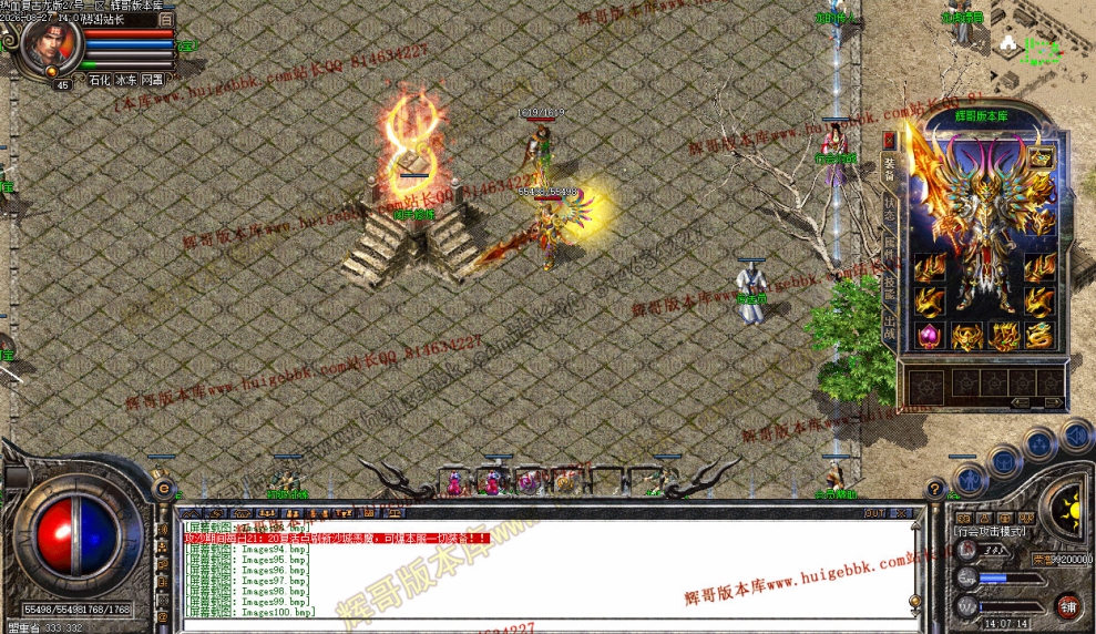 0005.jpg