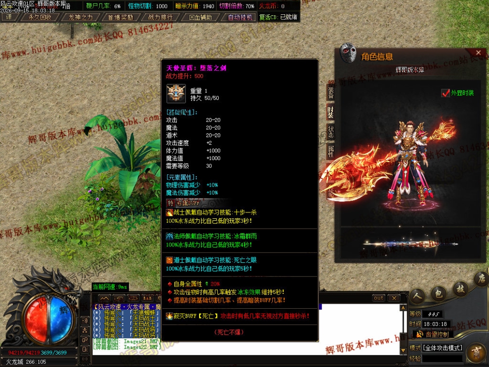 00025.jpg