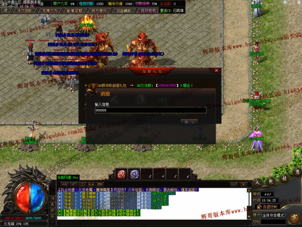 00033.jpg