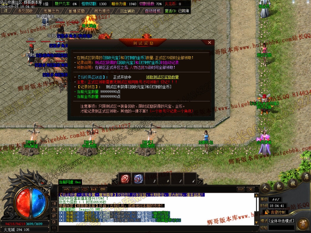 00036.jpg