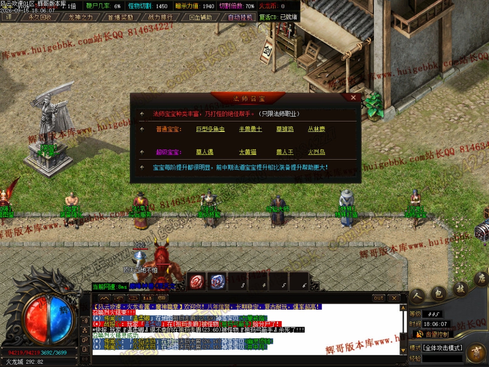 00045.jpg