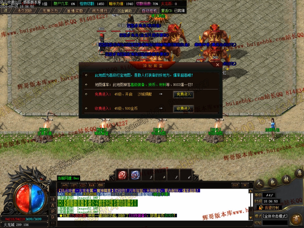 00056.jpg