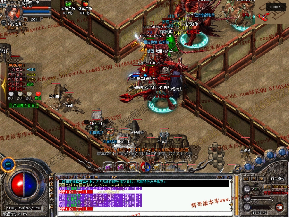 00067.jpg