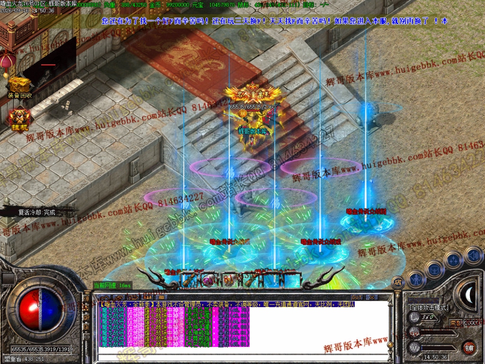 00058.jpg