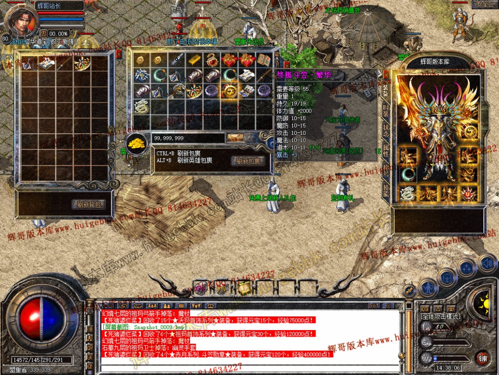 Snapshot_0010.jpg