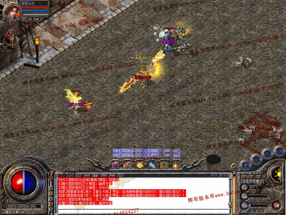 Snapshot_0029.jpg