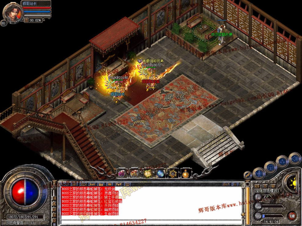 Snapshot_0031.jpg