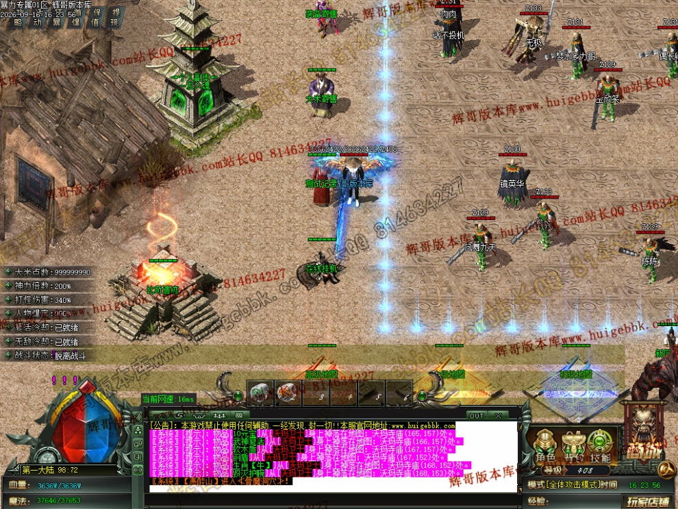 00045.jpg