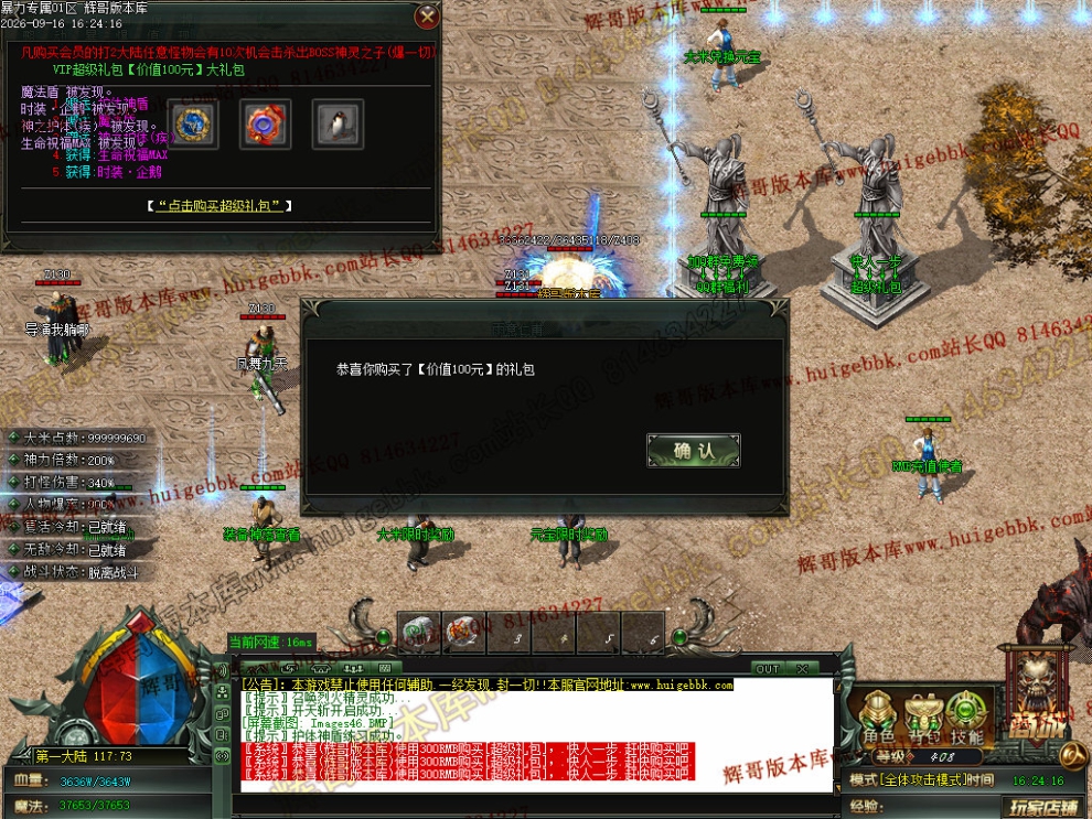 00049.jpg