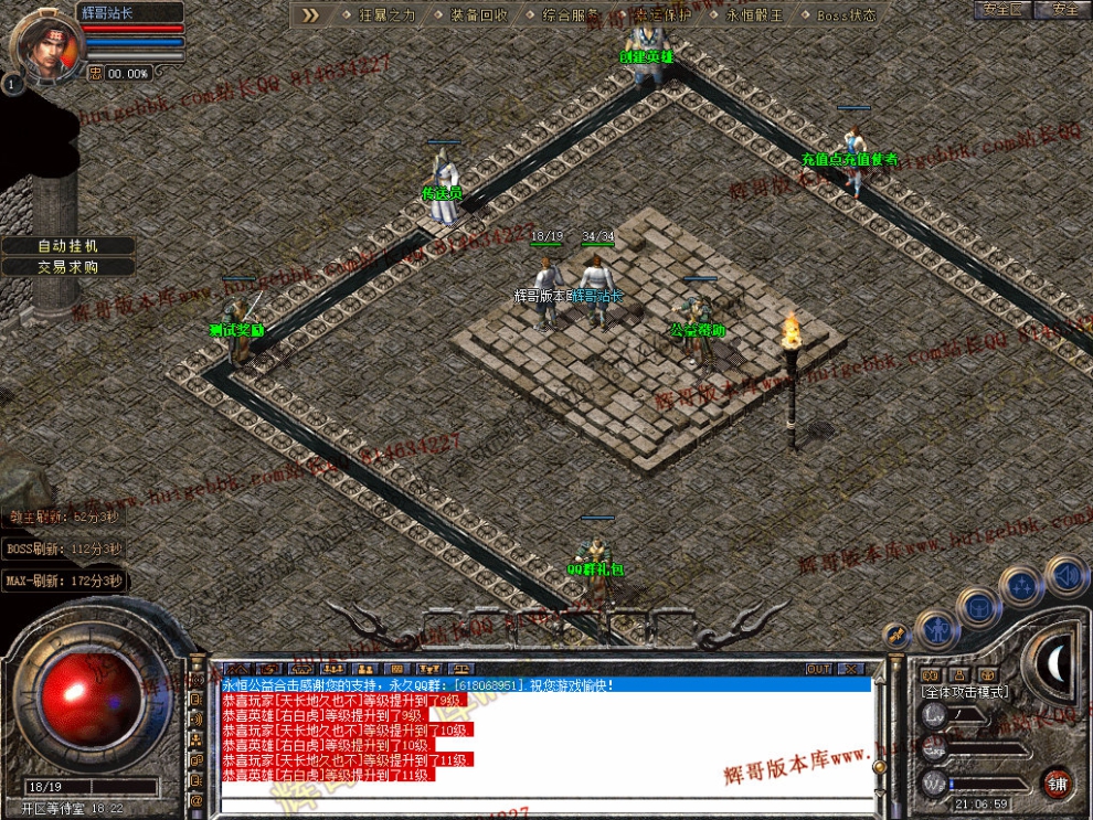 0004.jpg