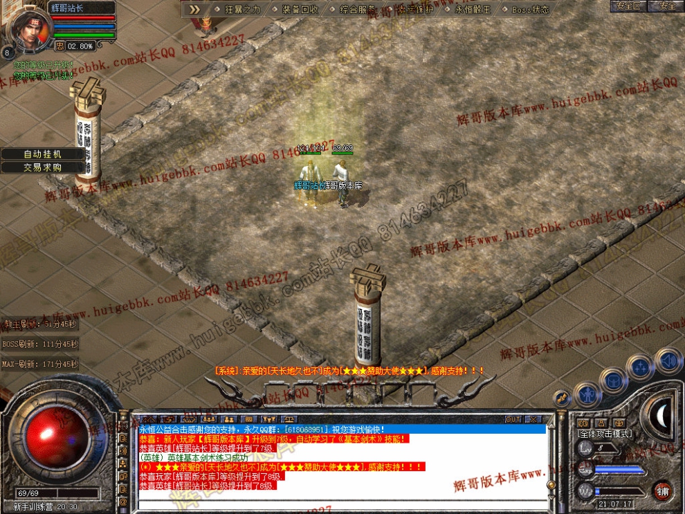 0006.jpg