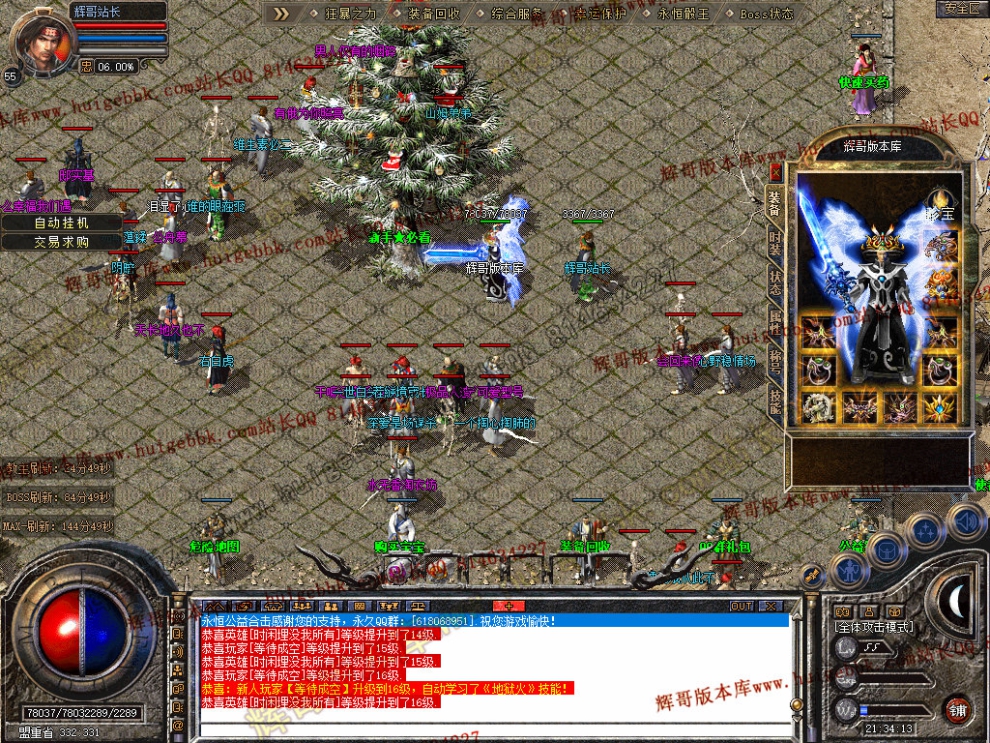 00016.jpg