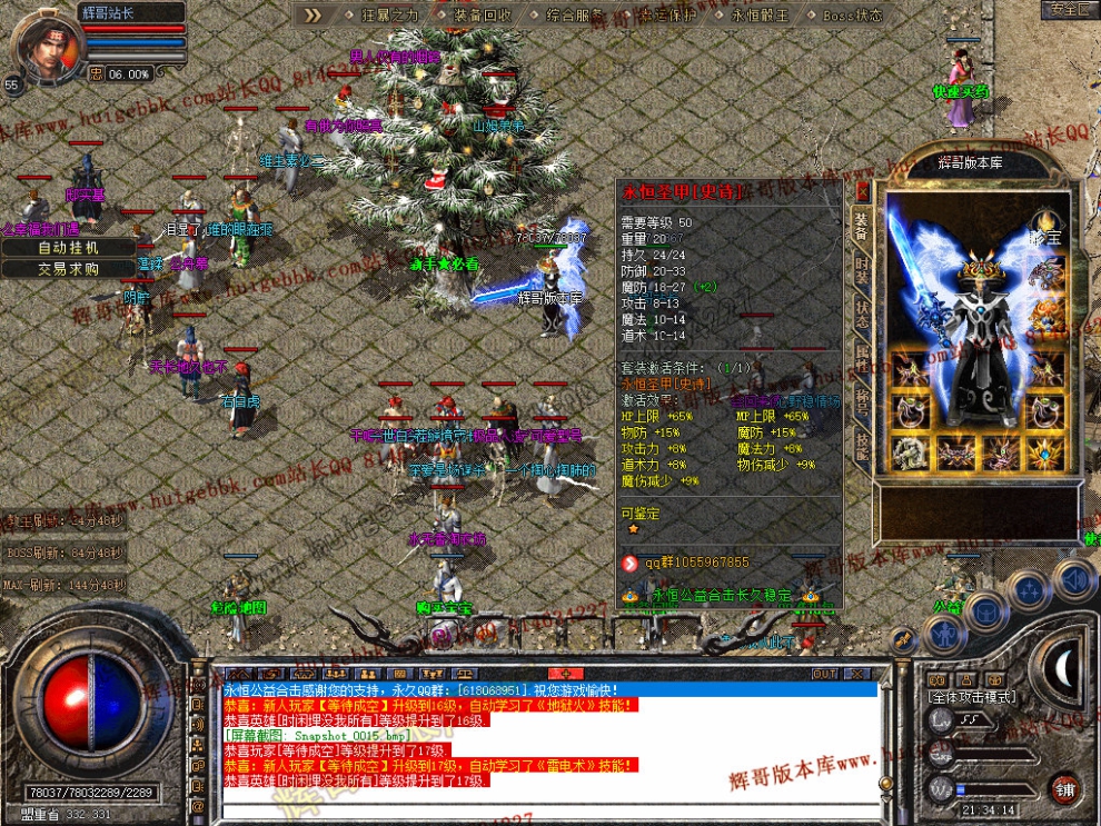 00017.jpg