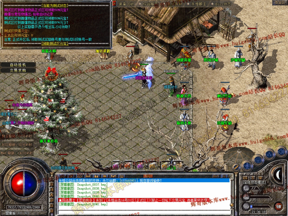 00043.jpg