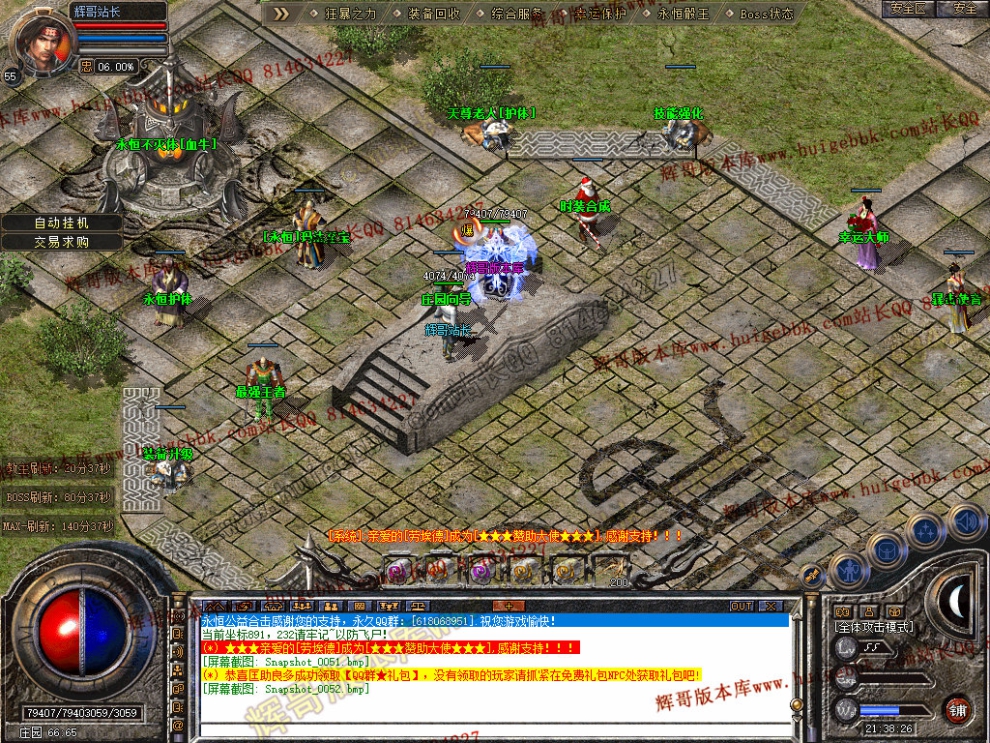 00054.jpg