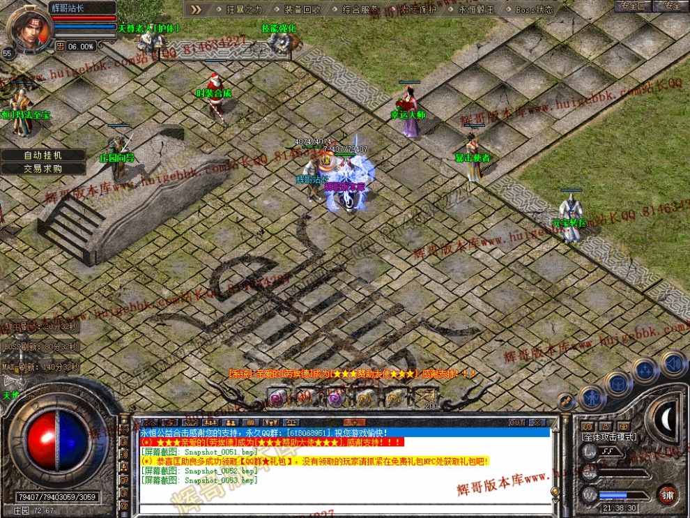 00055.jpg