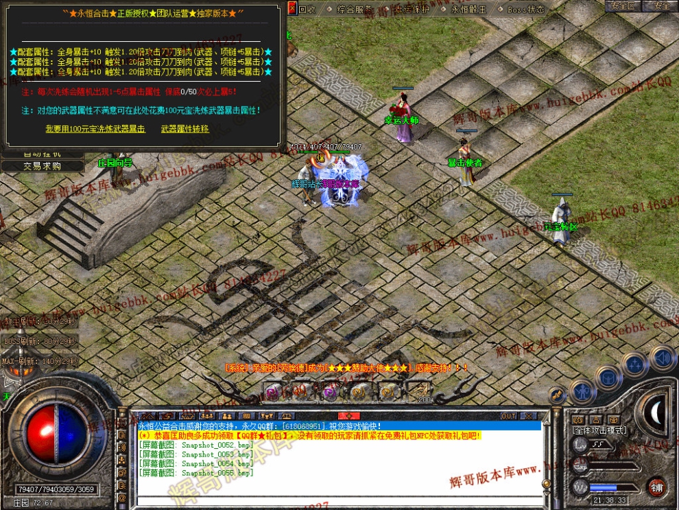 00057.jpg