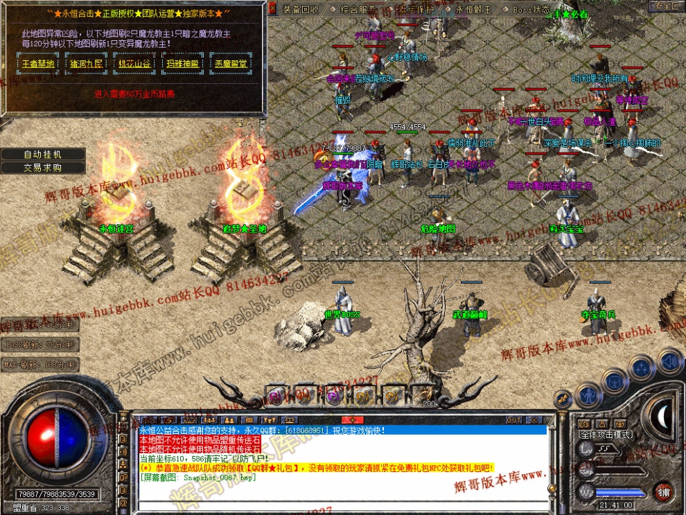 00069.jpg