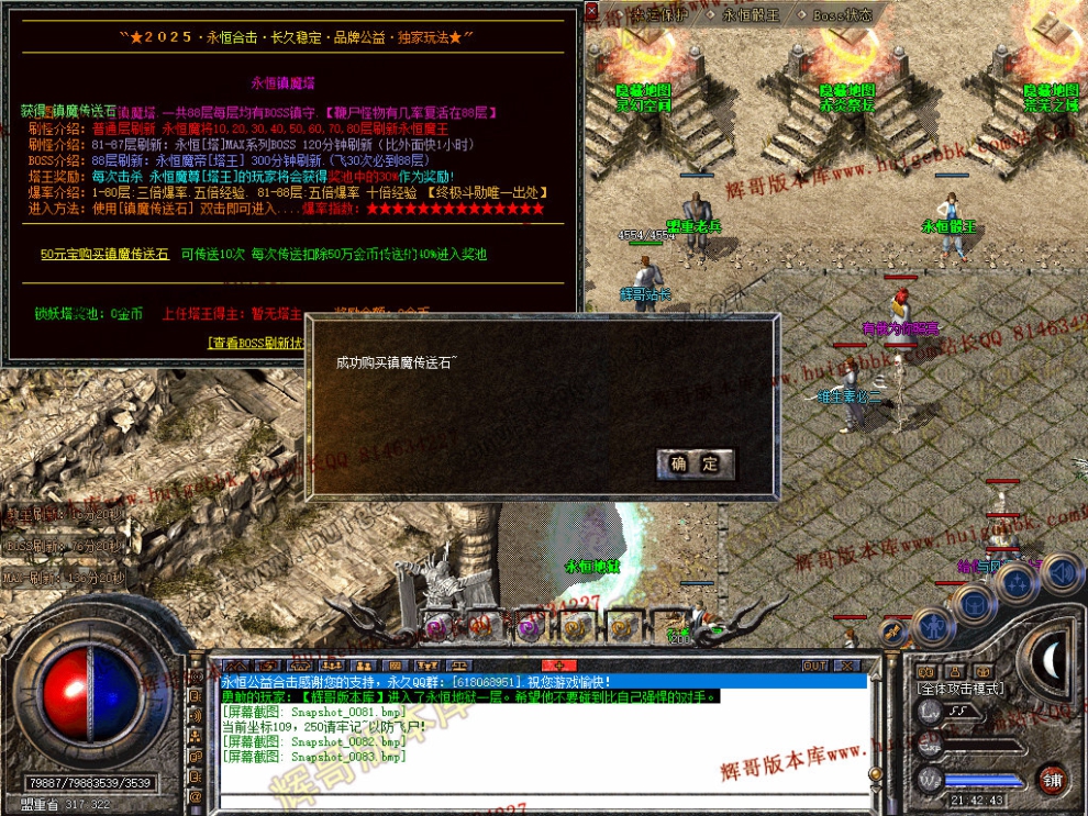 00085.jpg