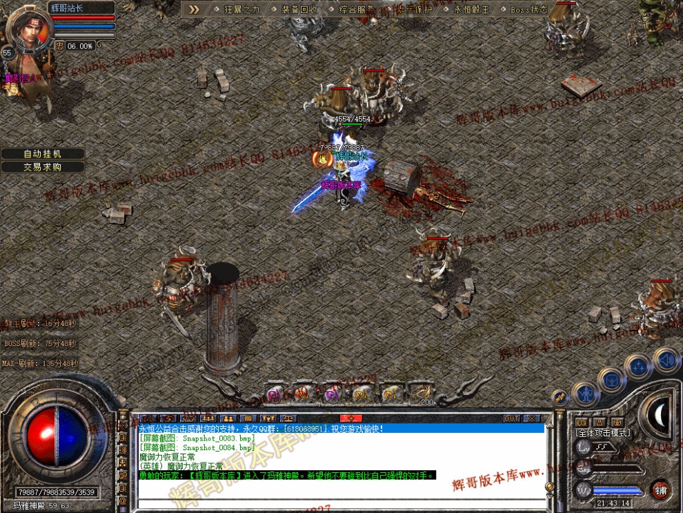 00086.jpg