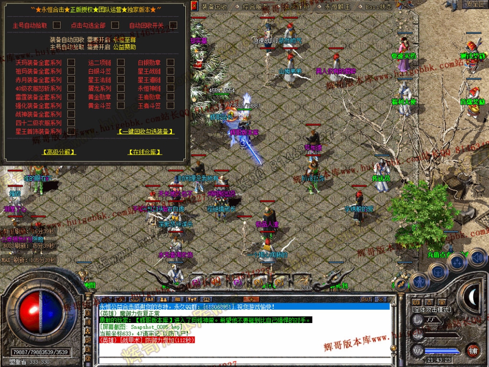 00087.jpg