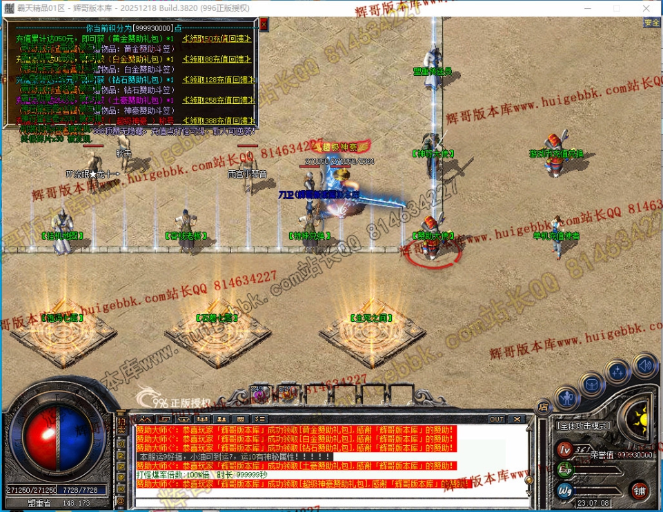 00038.jpg