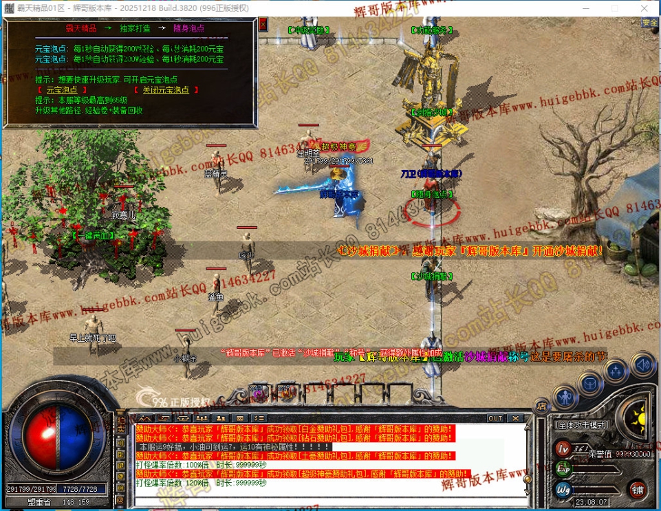 00044.jpg