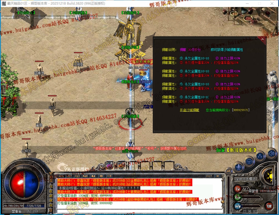 00043.jpg