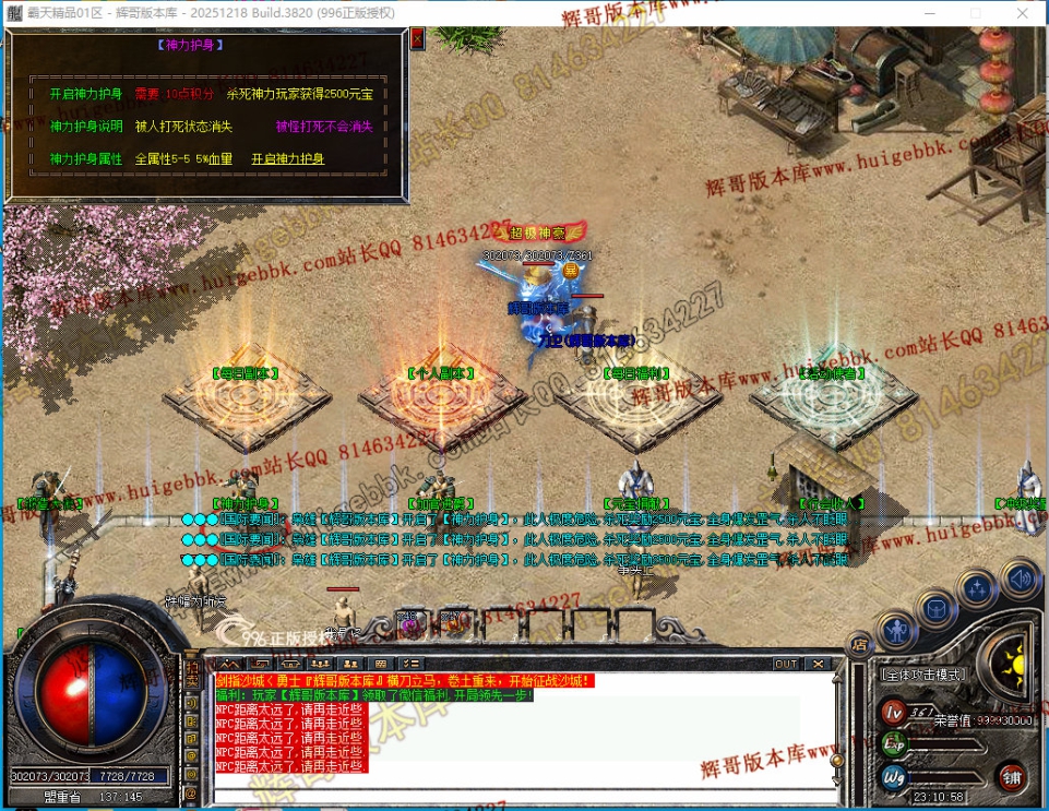 00057.jpg