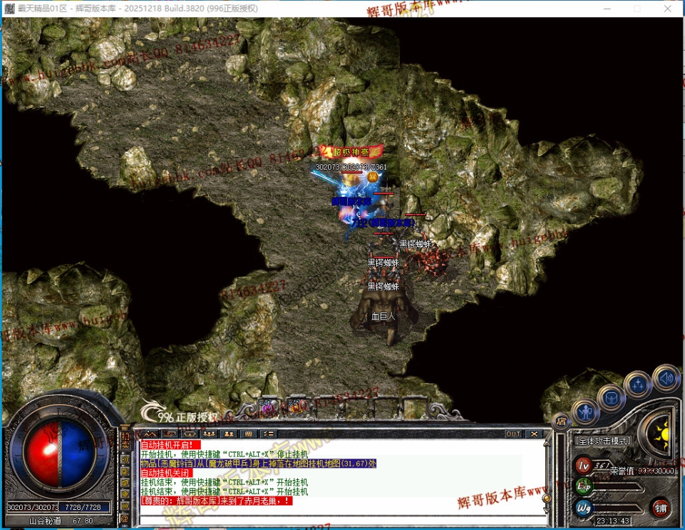 00069.jpg