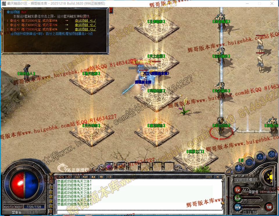 00063.jpg