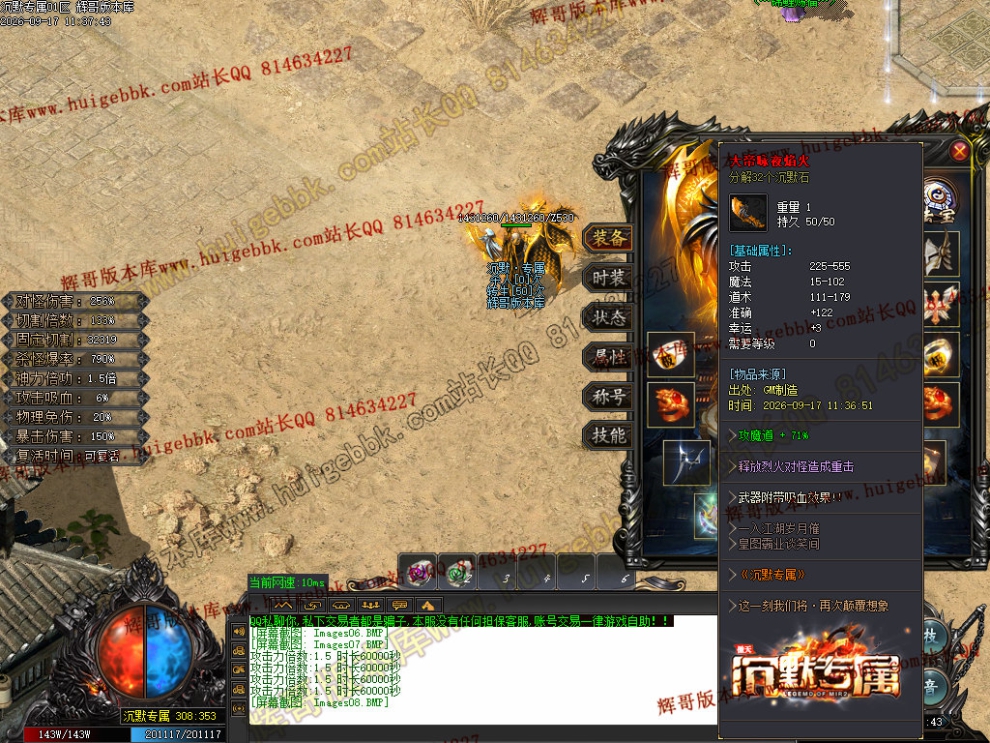 00011.jpg