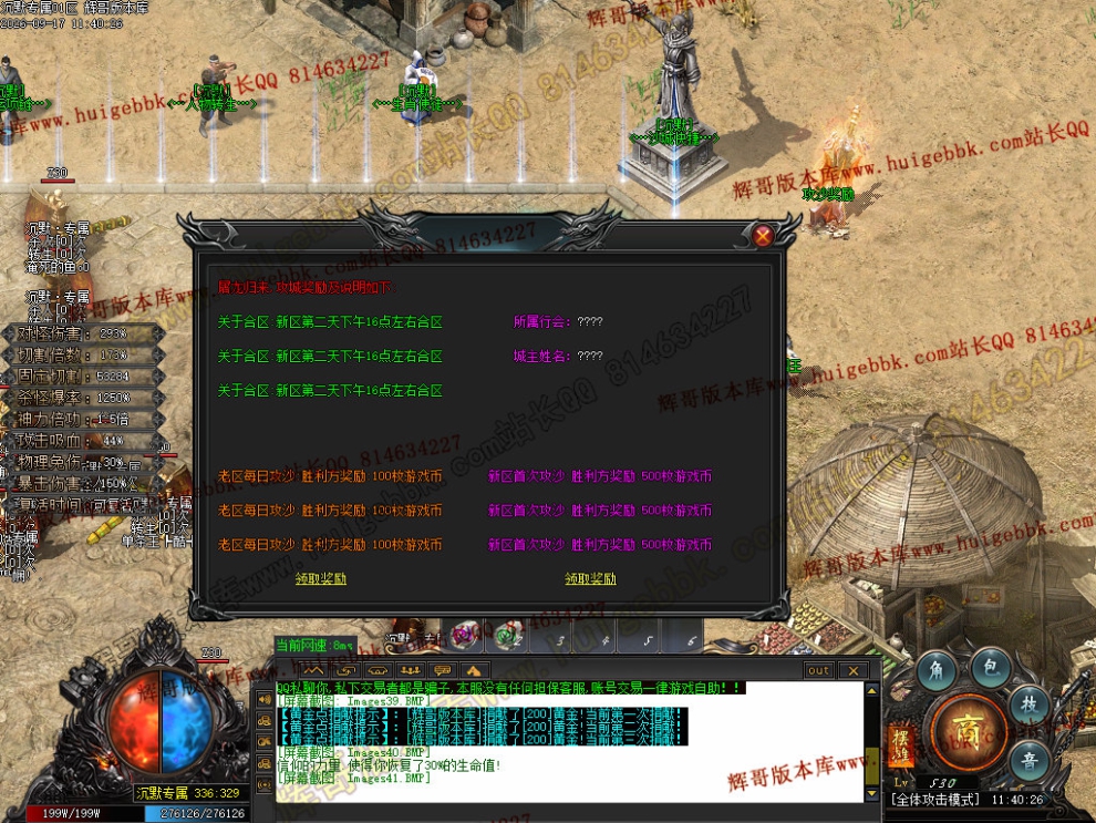 00044.jpg