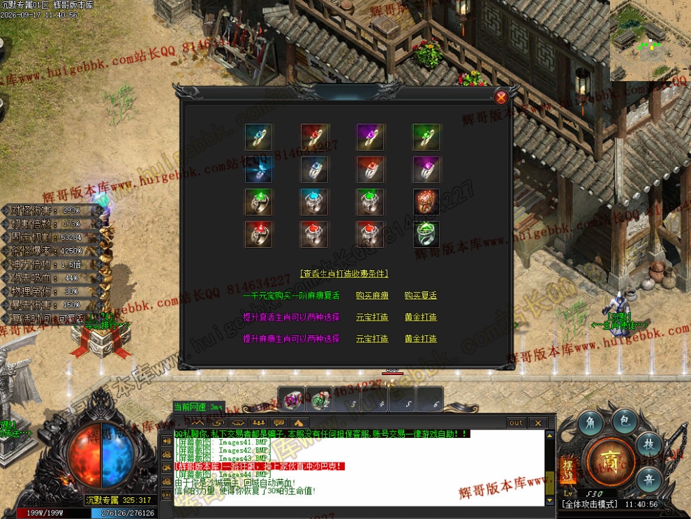 00047.jpg