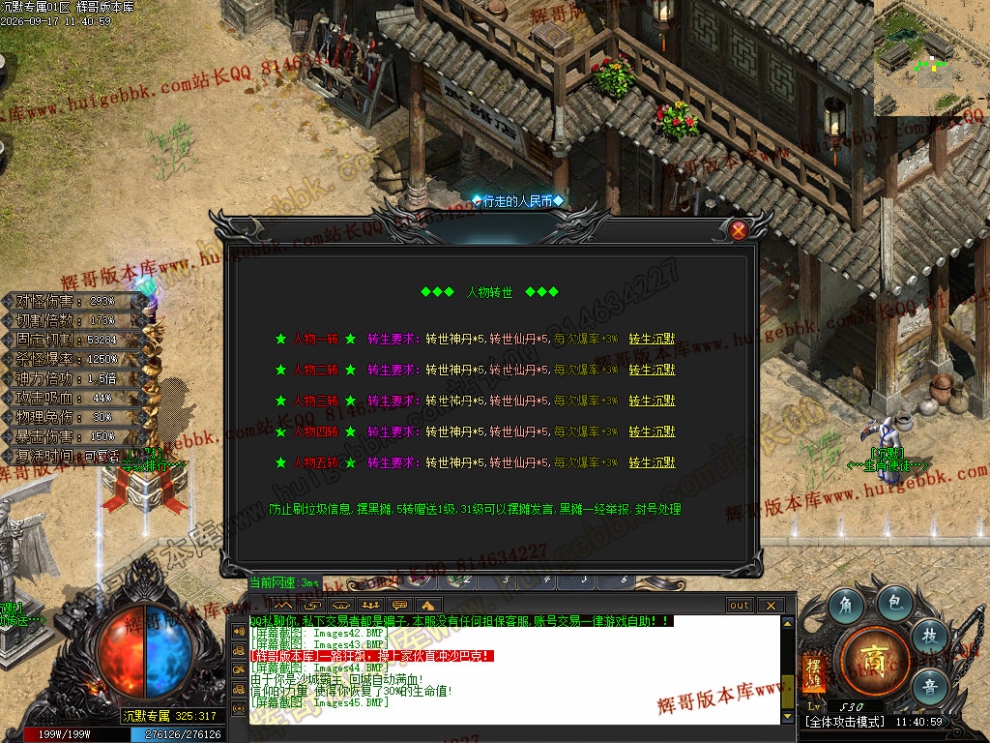 00048.jpg