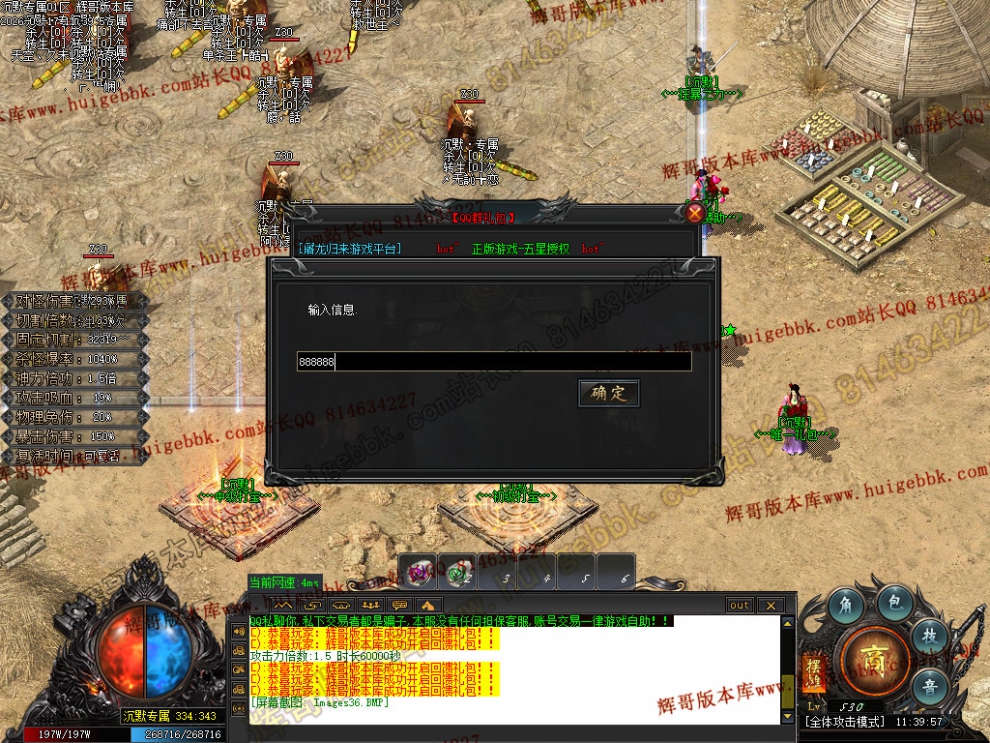 00039.jpg