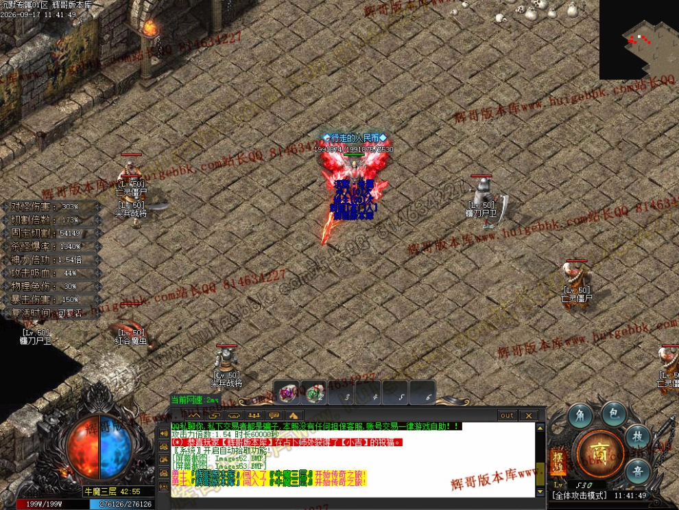 00056.jpg