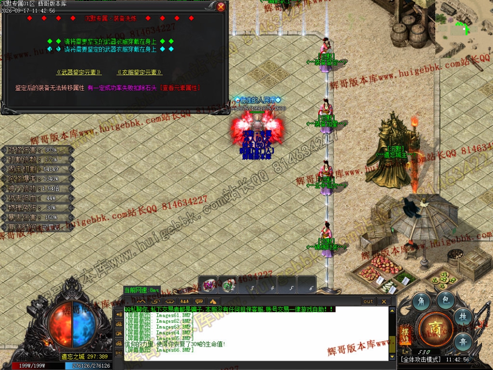 00069.jpg