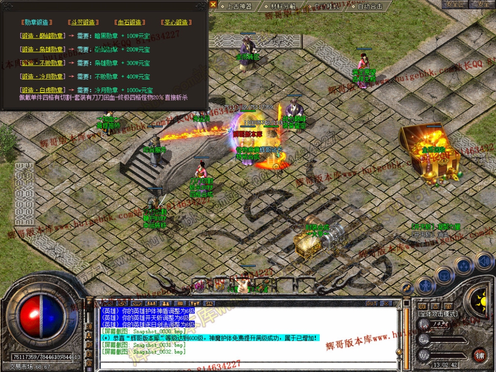 Snapshot_0033.jpg