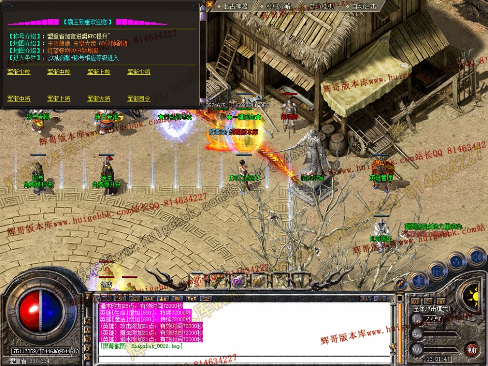 Snapshot_0027.jpg