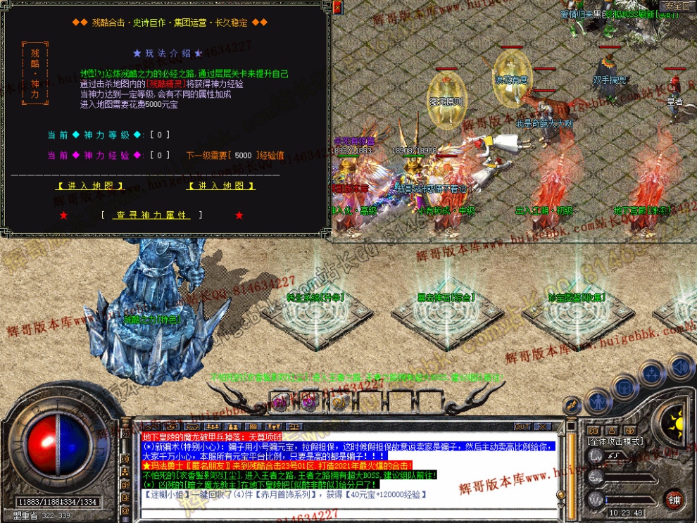 Snapshot_0030.jpg