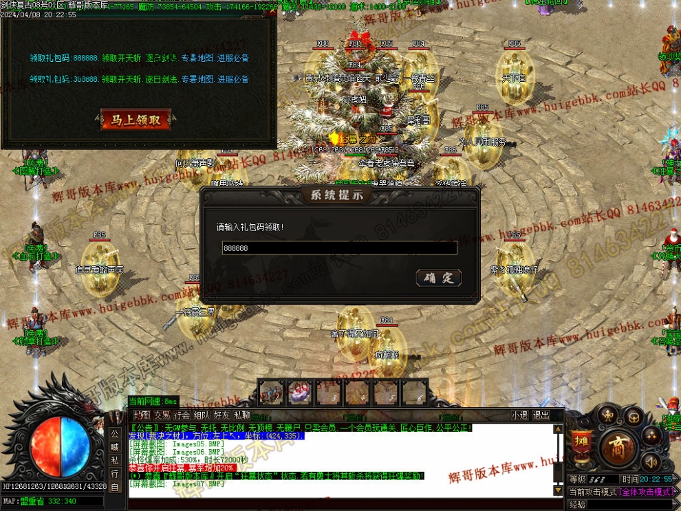 00009.jpg