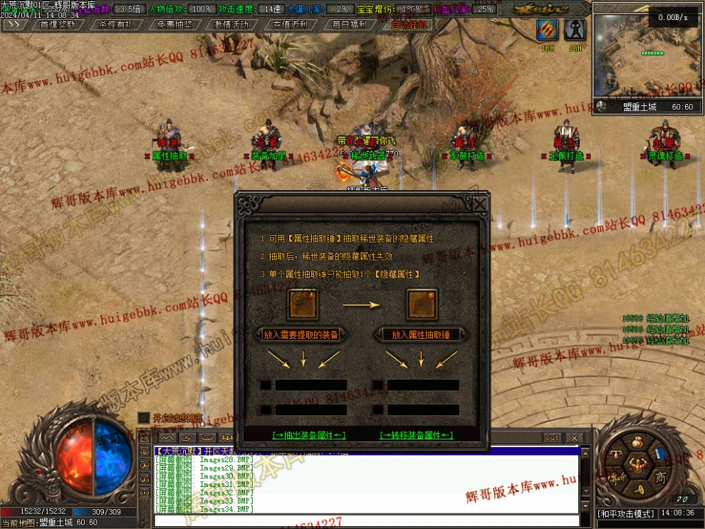 00037.jpg