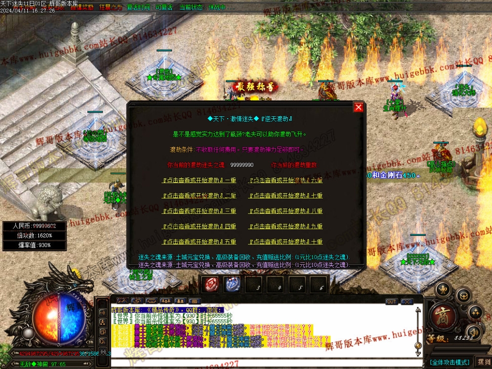 00056.jpg